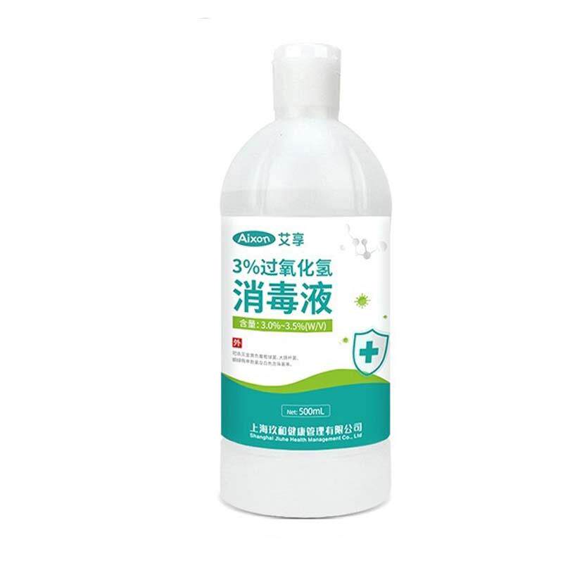 3% Hydrogen Peroxide Solution,Skin/Ear Cleaning Disinfectant图片