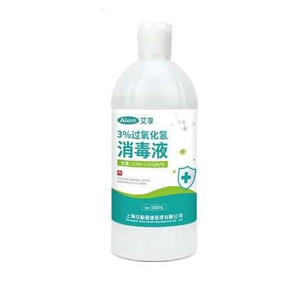 3% Hydrogen Peroxide Solution,Skin/Ear Cleaning Disinfectant