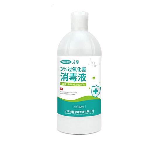 3% Hydrogen Peroxide Solution,Skin/Ear Cleaning Disinfectant