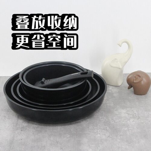 non stick flat bottomed pan frying pan cookware Detachable锅