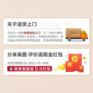 全实木硬床板铺板加宽加厚板子承重板定制垫片整块硬板木板床板