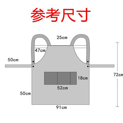 Apron Custom Polyester Cotton Apron Coffee Milk Tea Nail Art