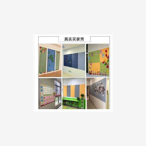 Color felt board cork display board photo wall wall paste