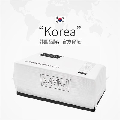 【自营】DMH黑魔法一次性抽取式洗脸巾女加厚洁面巾包装