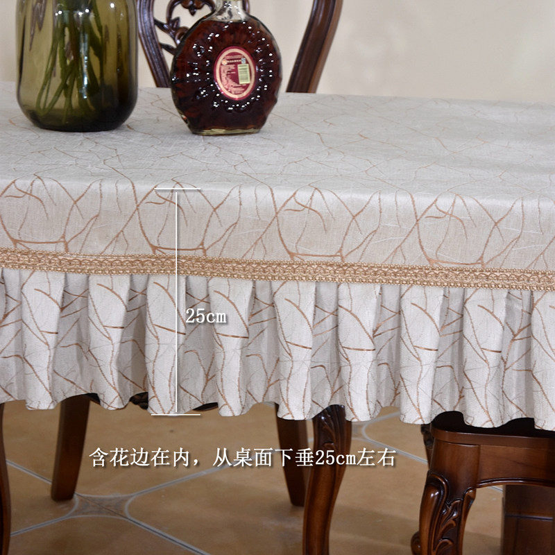 欧式高档椭圆形餐桌布雪尼尔加厚茶几布咖啡色桌布台布方形桌罩