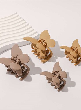Frosted Butterfly Hairpin Back Head Disc Hair Grab Clip Sha