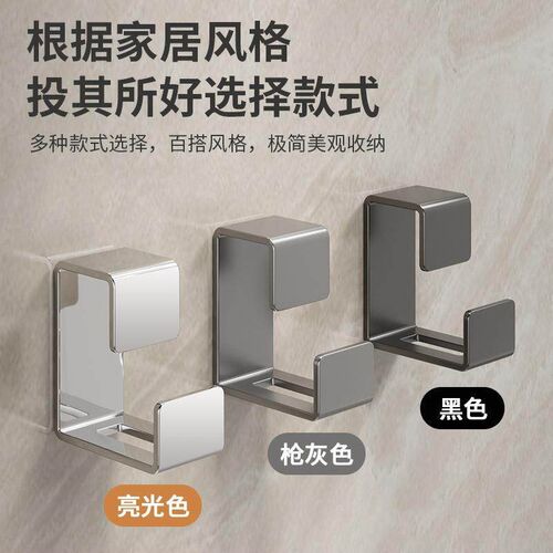 Suction Cup Face Basin Hook Organizer Rack, No Drilling Requ