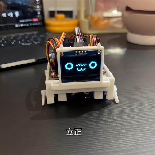 工厂好物哈基米机器狗语音控制机械狗ai智能宠物哈基米狗狗曼波电
