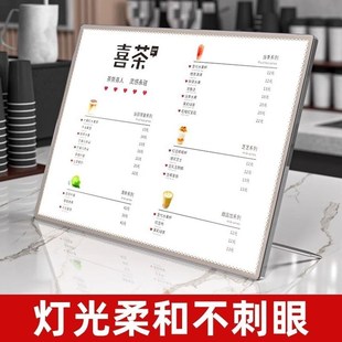 菜单展示牌奶茶店灯箱价目表吧台发光台卡小吃汉堡咖啡点餐牌菜谱