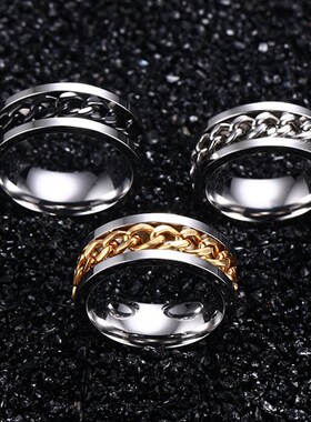 Vnox 8mm Rotatable Chain Ring For Men Women Stainless Steel