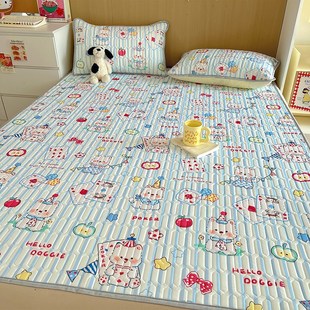 卡皮巴拉卡通小清新乳胶凉席三件亲肤裸睡夏季 冰丝空调软席子