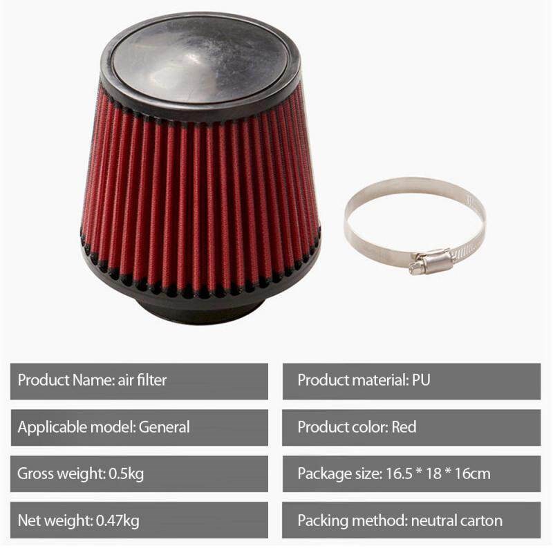 Universal Car Air Filter Clamp-On Air Filter Automobiles Fil - 实物图