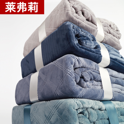 Lively品质法兰绒加厚毛毯 欧美毯子莱弗莉办公室冬季保暖小盖毯