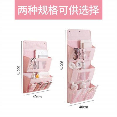 Storage bag hanging bag wall hanging door behind multi layer