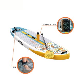 bote桨板浆板船水上充气滑板海上冲浪板帆板船漂流划桨滑水无动力