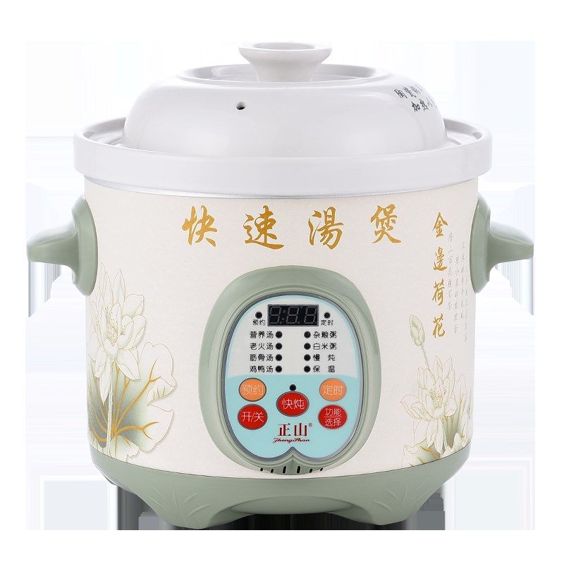 电快炖盅BB快速内胆汤煮粥紫砂迷你家用陶瓷营养煲电炖锅升,厨房电器,电炖锅/煲汤锅/电炖盅,淘宝优惠券,粉丝福利购,淘宝优惠卷