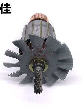 金玉鼎佳磁座钻J1C-DJ01-28T2转子 7齿 磁力钻铜芯电机 原厂配件