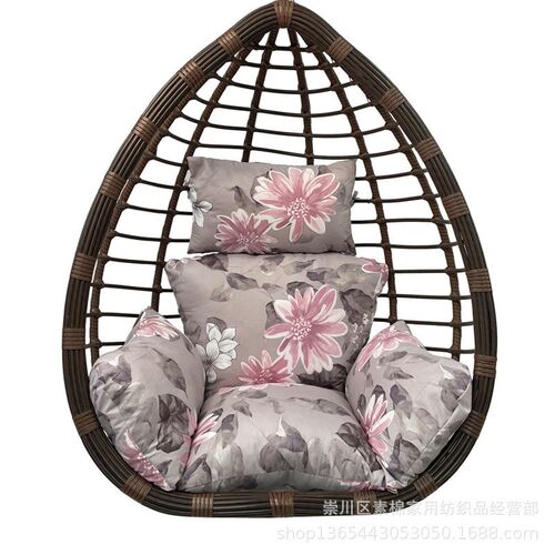 Swing cushion, hanging basket cushion