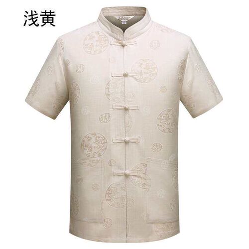 Summer Cool Thin Cotton and Linen Short-sleeved Tang Suit To