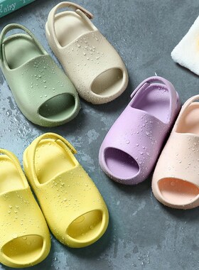 Baby Toddler Kids Adults Slip-On Eva Sandals Boys Girls Sand