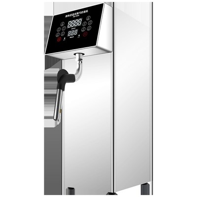 鼎百蒸汽机商用奶茶店咖啡厅吧台烧水机奶泡机电加热步进式开水器