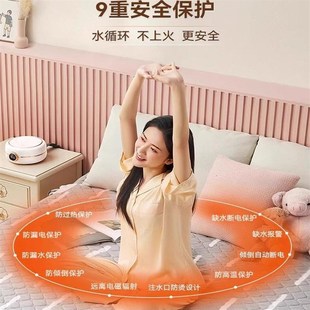 德国电毯202新款 电热毯水电褥子水循环静音单主机不含毯体水暖毯
