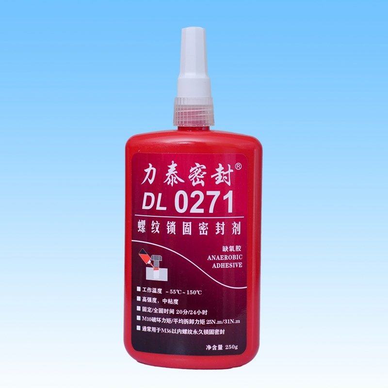 广东力泰 271厌氧胶 螺丝螺钉螺纹锁固防松固定 红色高强度缺氧胶,工业油品/胶粘/化学/实验室用品,厌氧胶/螺纹胶,淘宝优惠券,粉丝福利购,淘宝优惠卷