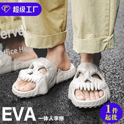 Men Fashion Cork Slippers Slides Beach Sandals Mans Male拖鞋