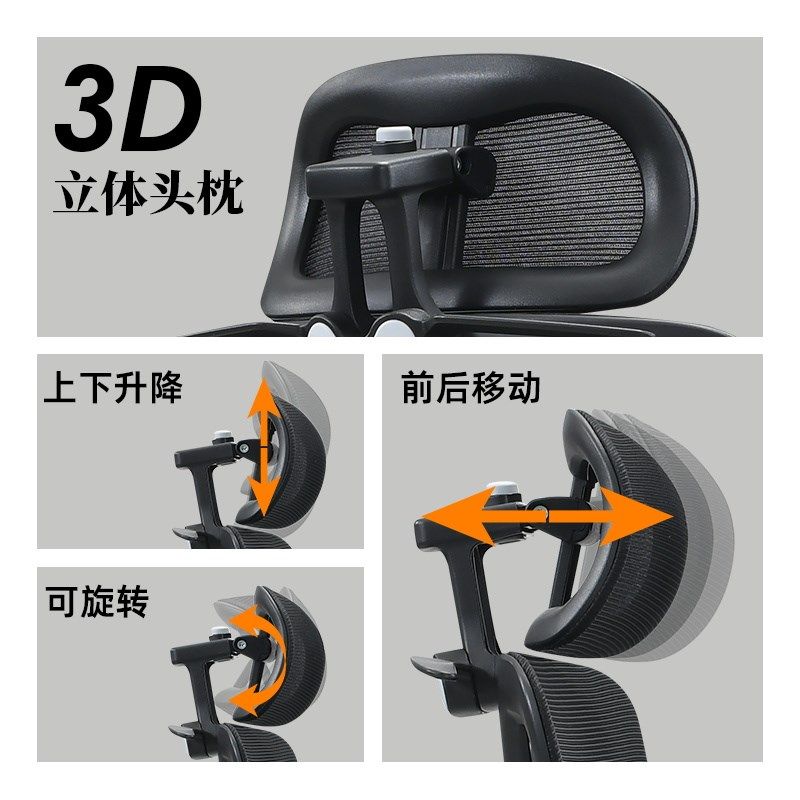 椅子靠背椅电脑椅家用舒适座椅靠垫护腰学习久坐办公午睡两用z17,商业/办公家具,人体工学椅,淘宝优惠券,粉丝福利购,淘宝优惠卷