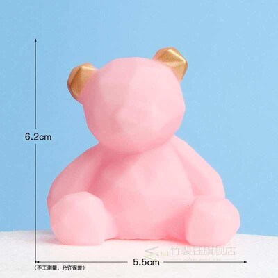 Geometric Bear Birthday Cake Decorative Grey B