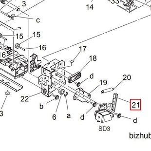 柯美配件 美能达C22 C55e出纸电磁铁继电器 C28 原装