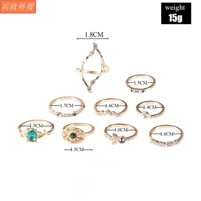 wish European Fashion Ring Set Creativity personality woman