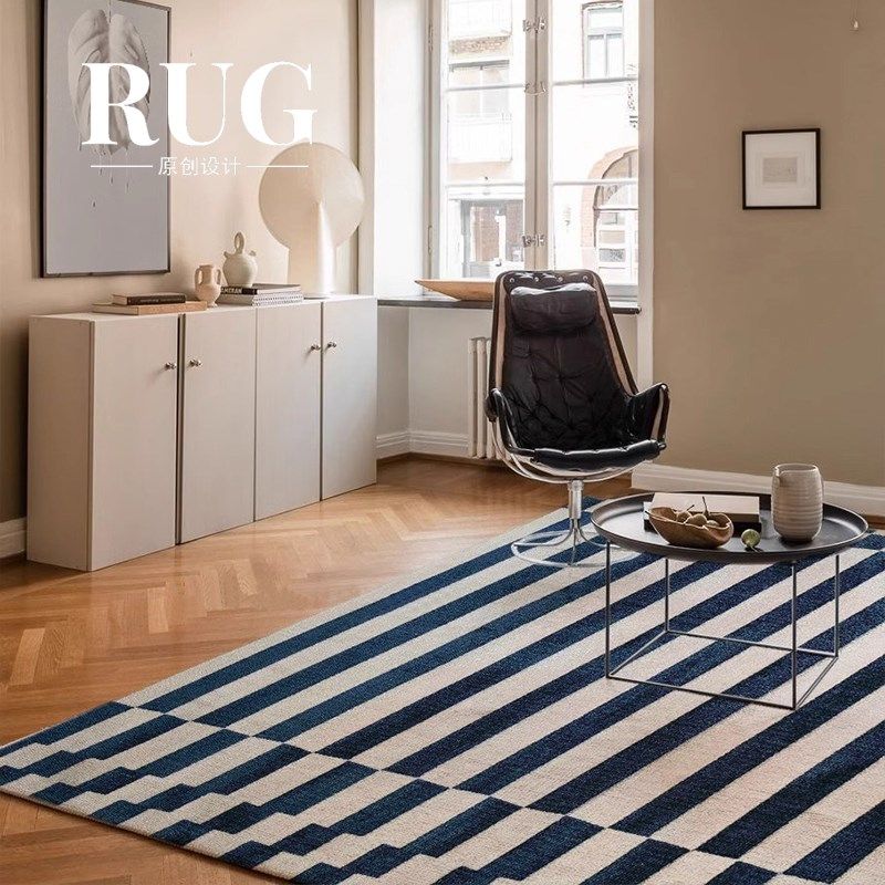 法式复古客厅地毯高级感蓝色条纹沙发茶几奶油风免洗可擦卧室地垫,居家布艺,地毯,淘宝优惠券,粉丝福利购,淘宝优惠卷