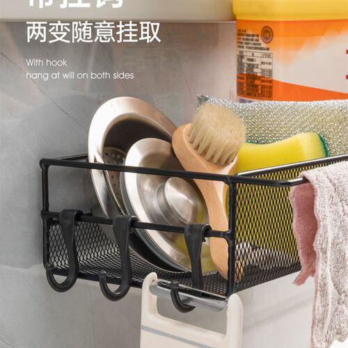 Kitchen essories Sink Sponges Holder Self Adhesive rack