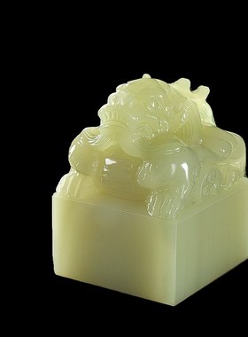 玉石祥龙玉玺摆件龙头印章篆刻字传国福玉玺招财大印办公室桌官印