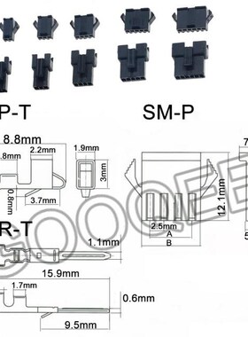 560PCS/Box JST SM2.54mm Male+Female 2P 3P 4P 5P Housing Conn