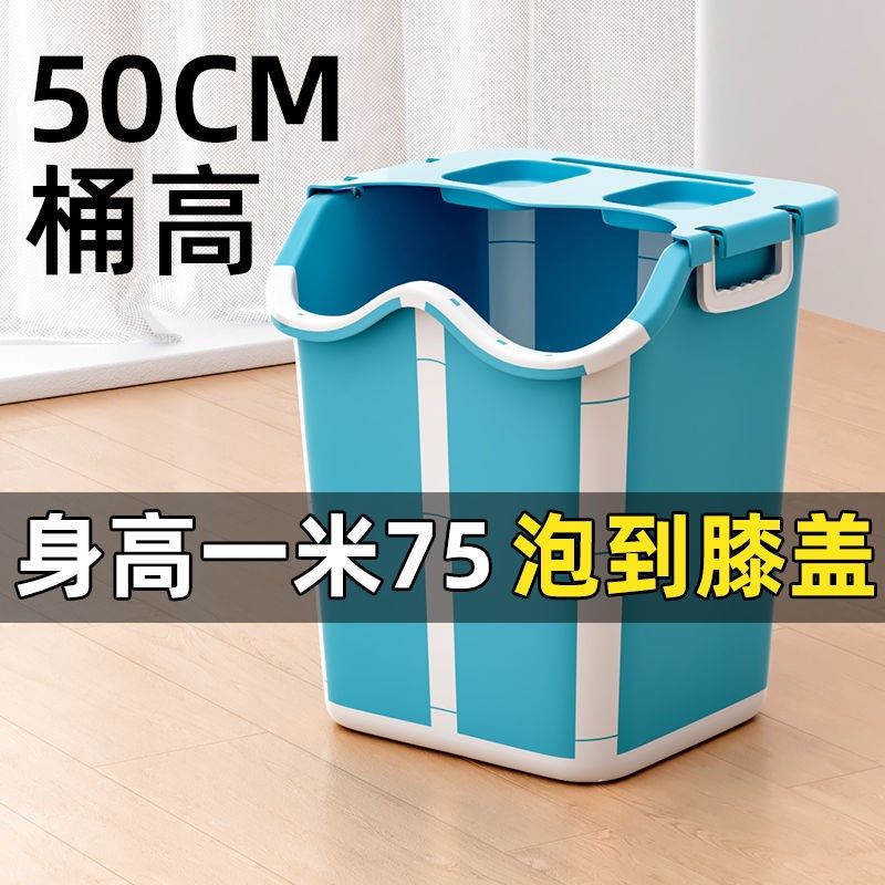 可折叠泡脚桶过膝足浴桶过小腿高深家用洗脚盆足底按摩足浴盆便携,家庭/个人清洁工具,足浴盆/足浴桶,淘宝优惠券,粉丝福利购,淘宝优惠卷