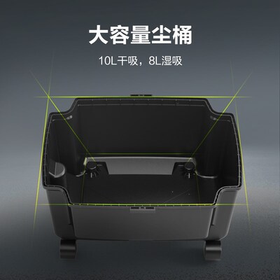 威克士WU037无线工业吸尘器大功率大容量干湿两用手持强力吹吸机