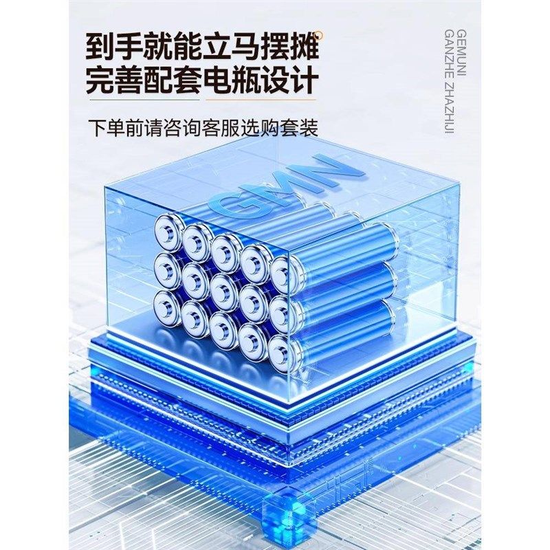 格幕尼 新款台式甘蔗榨汁机商用摆摊电动榨甘蔗汁机全自动甘蔗机,厨房电器,商用榨汁机/甘蔗机,淘宝优惠券,粉丝福利购,淘宝优惠卷