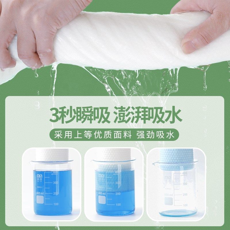 一次性浴巾旅行单独包装毛巾洗澡巾加厚加大酒店用品出行便携吸水,居家布艺,一次性浴巾,淘宝优惠券,粉丝福利购,淘宝优惠卷