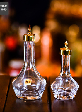 酒吧调酒 苦艾酒瓶/苦精瓶/滴瓶/Bitter Bottle/苦药酒瓶90ml
