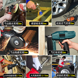 空压机气管软管10mm喷漆防冻气泵汽修8MM 氧气乙炔高压防爆风炮管