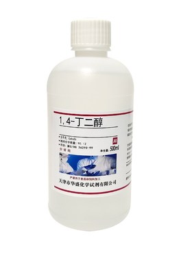 1,-丁二醇0ml R分析纯试剂实验室用1,二羟基丁烷BDO溶剂包