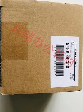 原装施乐六代C2271 C3371 C3370 C71 C5571废粉搅拌电机齿轮组