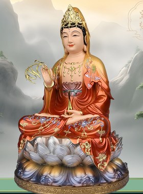 观音像观音菩萨家用供奉观世音菩萨南海观音神像全堂佛纯手工摆件