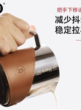 hero 拉花缸30不锈钢奶泡杯咖啡杯器具花式压纹尖嘴拉花杯打奶缸