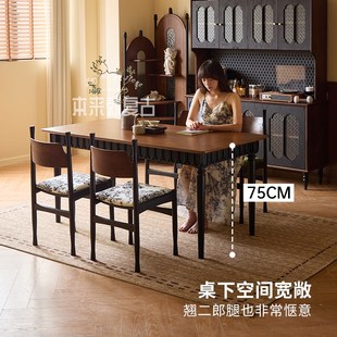 本来就复古/希拉里餐桌/法式复古实木饭桌中古客厅家用长方形桌子