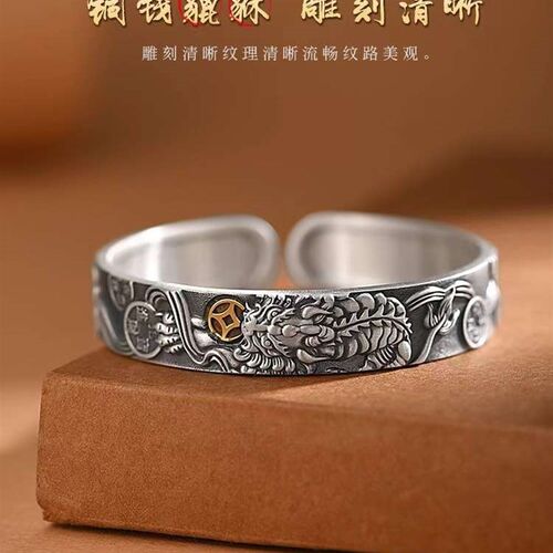 Copper Brlet Mens Fashionable Personalized Vintage Adjustab