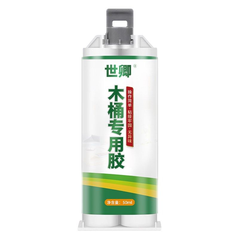 木桶补漏胶泡脚足浴洗澡实木桶开裂修复防水胶强力快干粘合剂胶水,家庭/个人清洁工具,足浴盆/足浴桶,淘宝优惠券,粉丝福利购,淘宝优惠卷