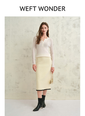 WEFT WONDER 2026早春新款简约撞色边花呢半裙